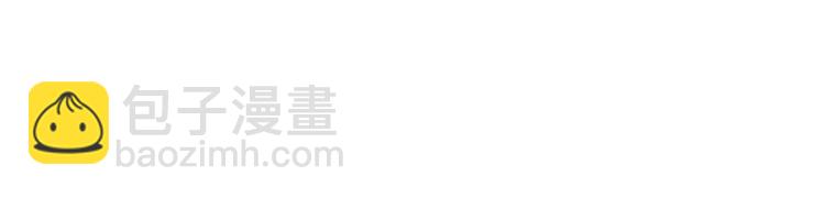 第18话 寂寞的恋人28