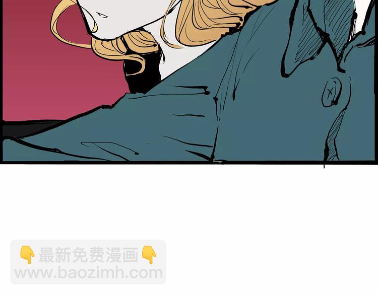 第18话 寂寞的恋人31