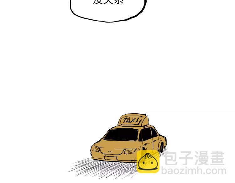 第18话 寂寞的恋人345