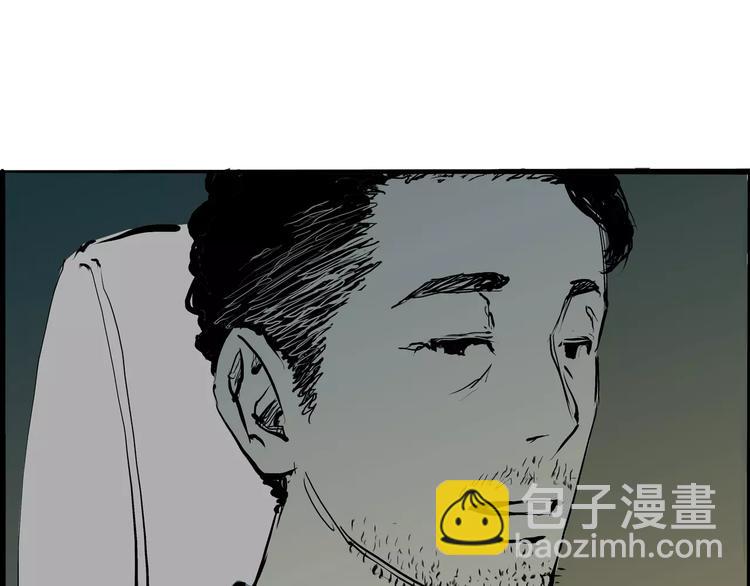 第18话 寂寞的恋人37