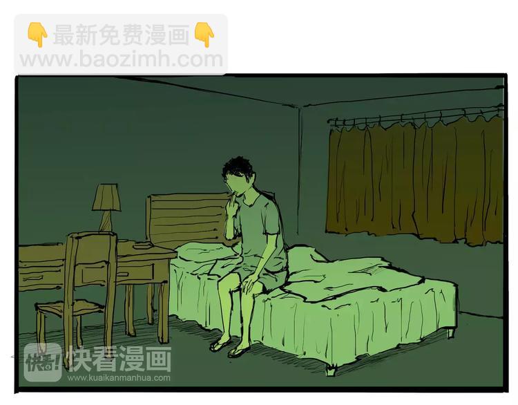 第18话 寂寞的恋人378