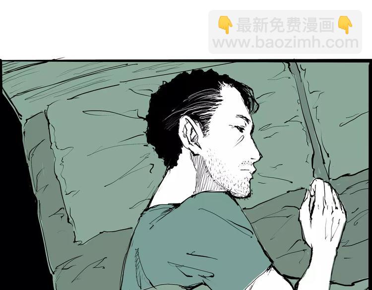 第18话 寂寞的恋人383