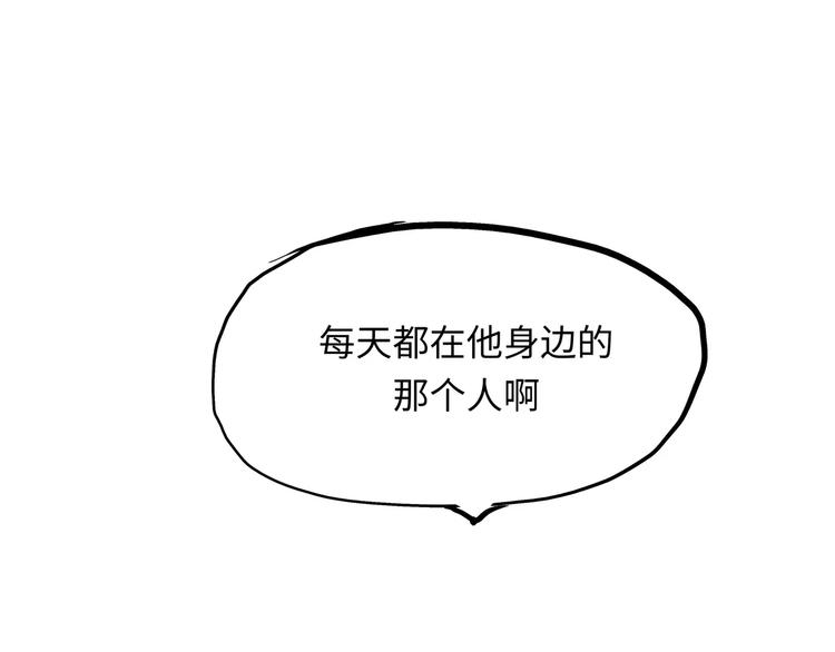 第18话 寂寞的恋人40
