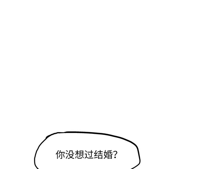第18话 寂寞的恋人44
