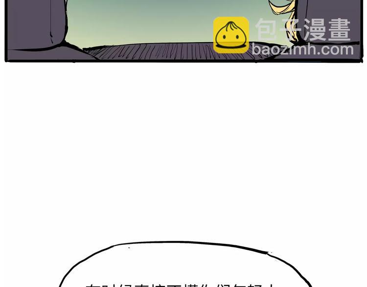 第18话 寂寞的恋人46