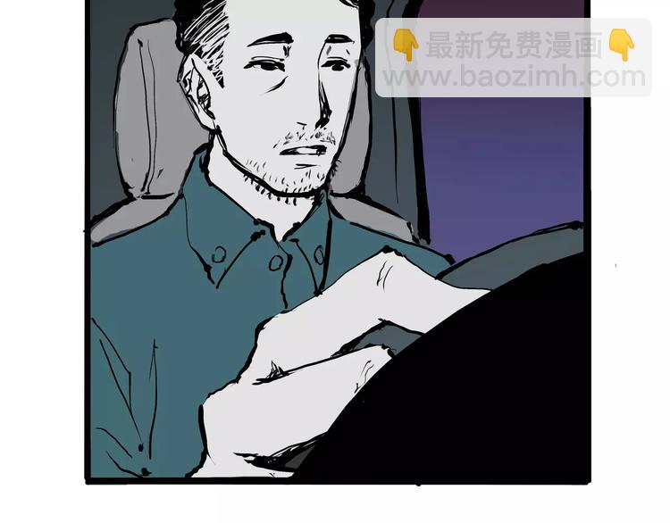 第18话 寂寞的恋人48