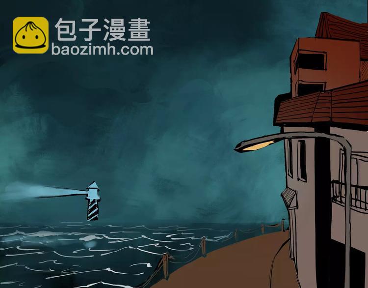 第18话 寂寞的恋人5