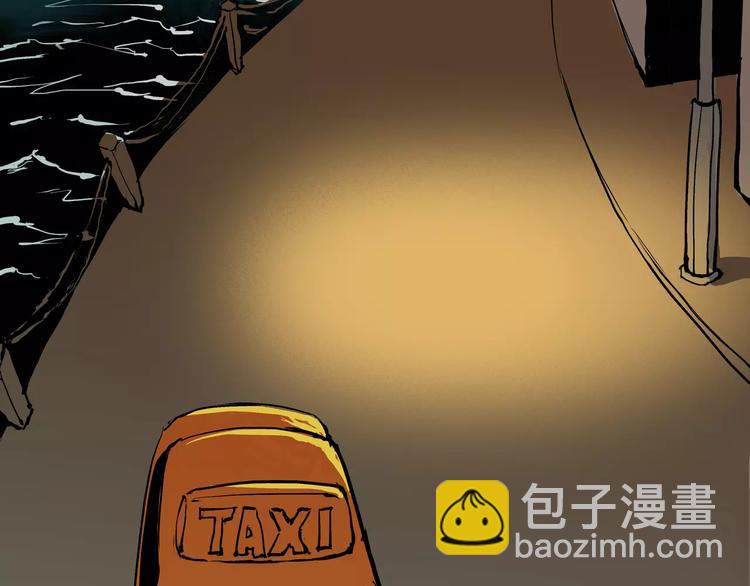 第18话 寂寞的恋人6