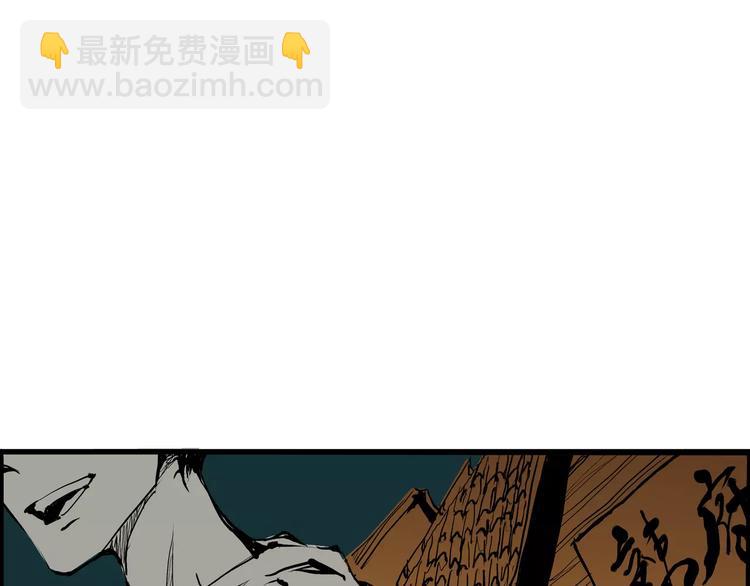 第18话 寂寞的恋人70