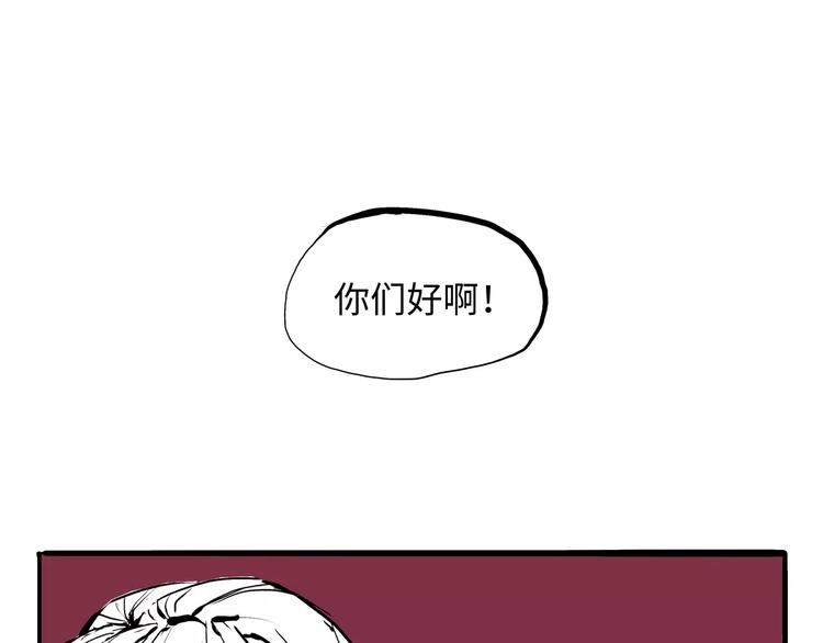 第18话 寂寞的恋人96