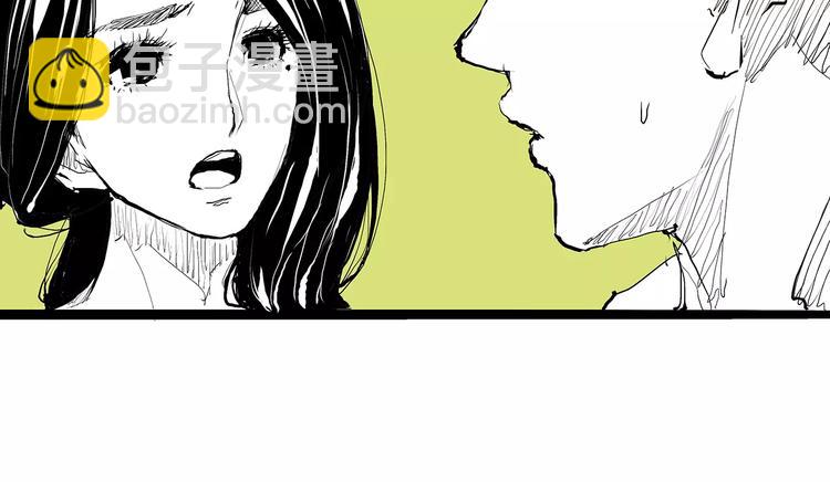 第27话 假装107