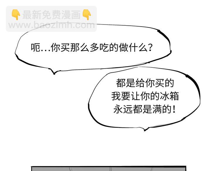 第27话 假装112