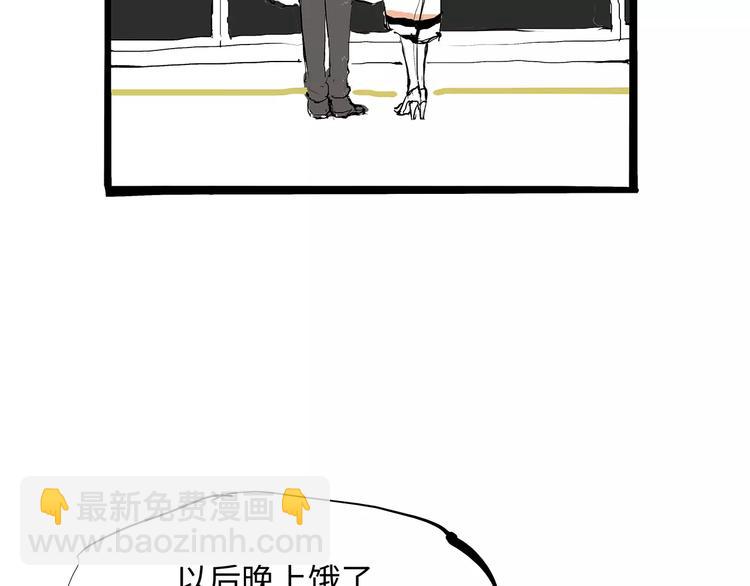 第27话 假装114