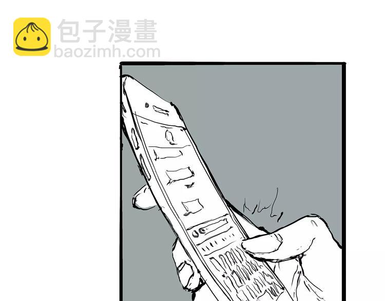 第27话 假装139