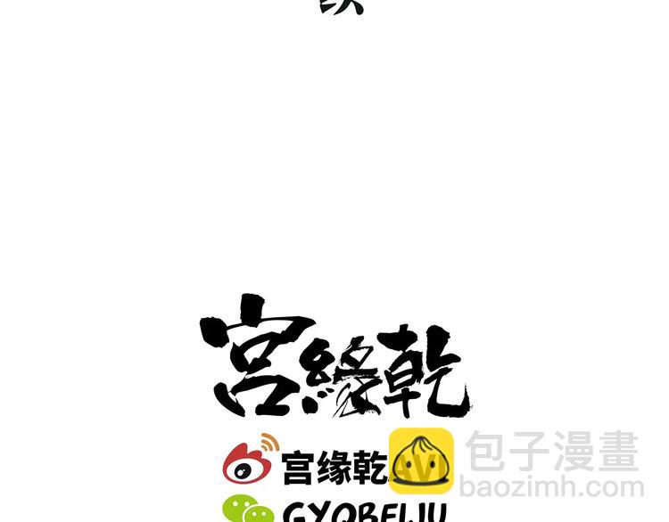 第27话 假装143