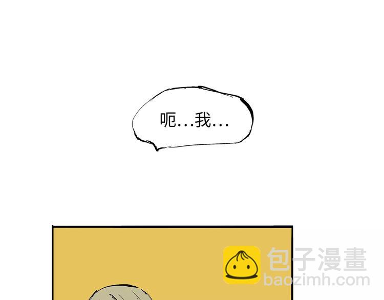 第27话 假装28