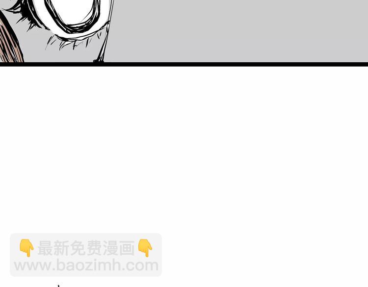 第27话 假装32