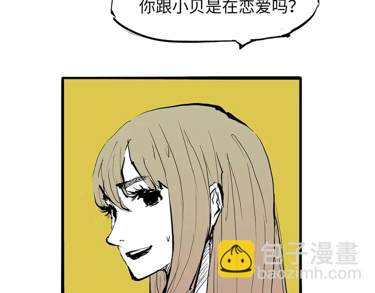 第27话 假装65