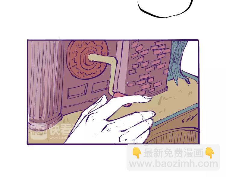 第35话 他不懂你想要的107