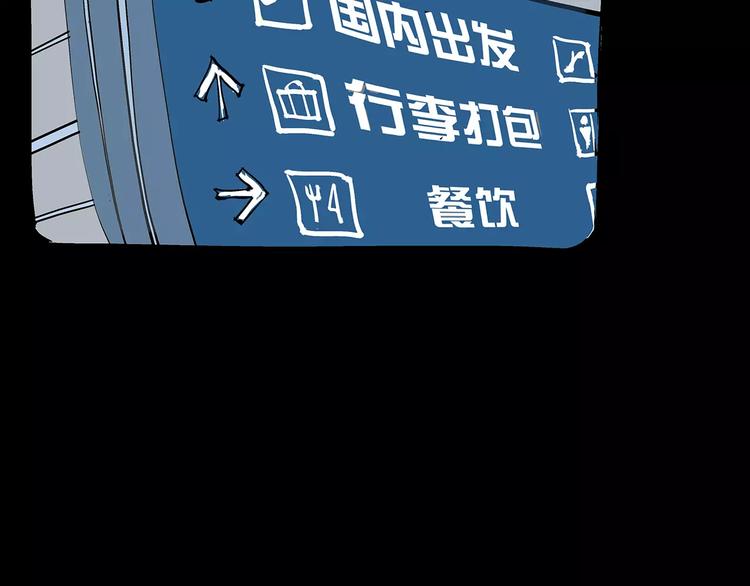 第35话 他不懂你想要的132