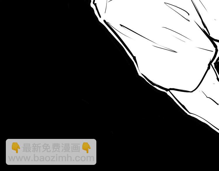 第35话 他不懂你想要的180