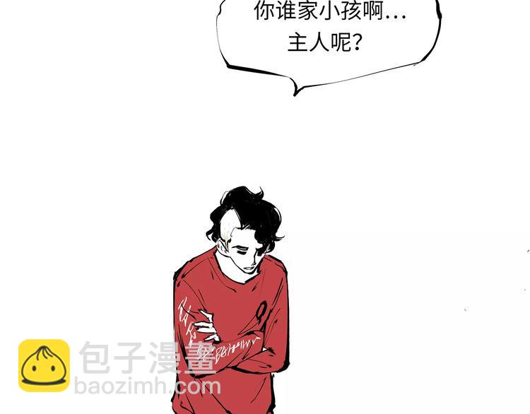 第35话 他不懂你想要的207