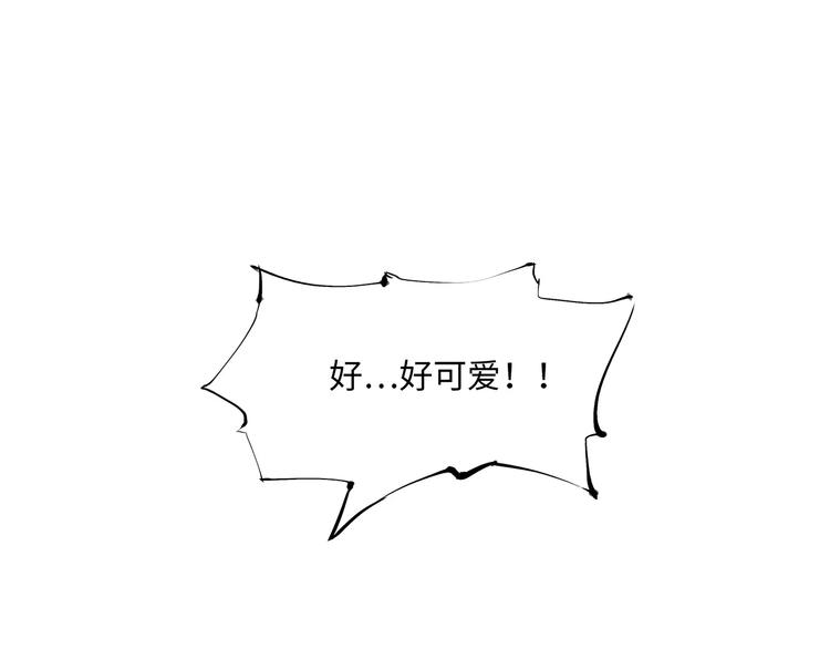 第35话 他不懂你想要的211