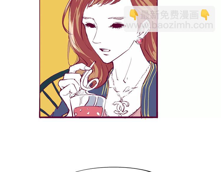 第35话 他不懂你想要的49