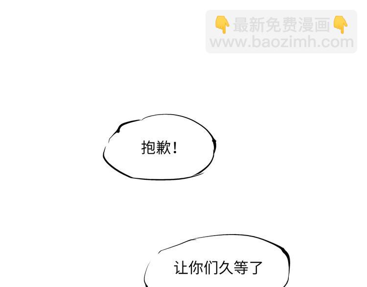 第35话 他不懂你想要的70