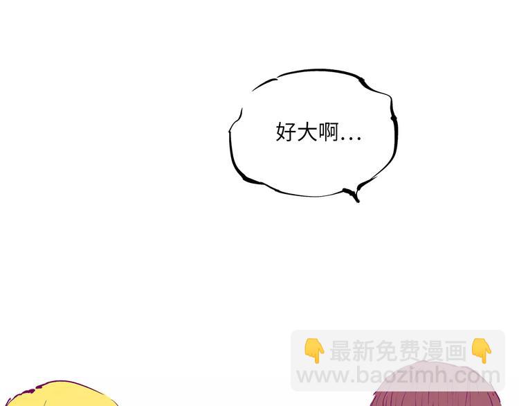 第35话 他不懂你想要的80