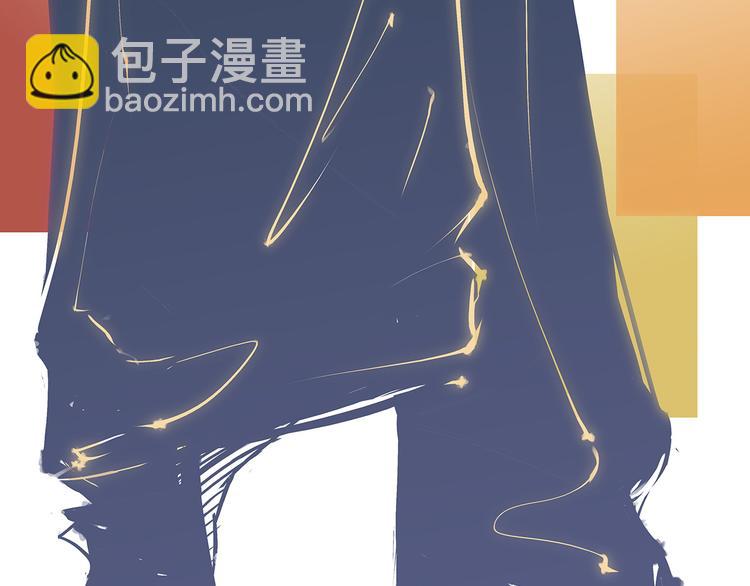 第49话 过热：做我男朋友101