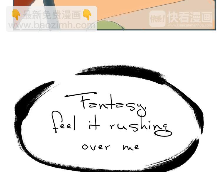 第49话 过热：做我男朋友116