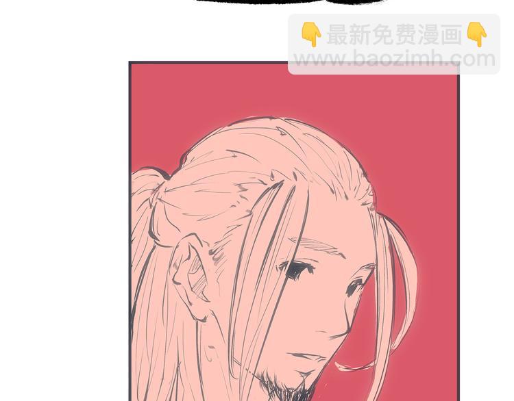 第49话 过热：做我男朋友117