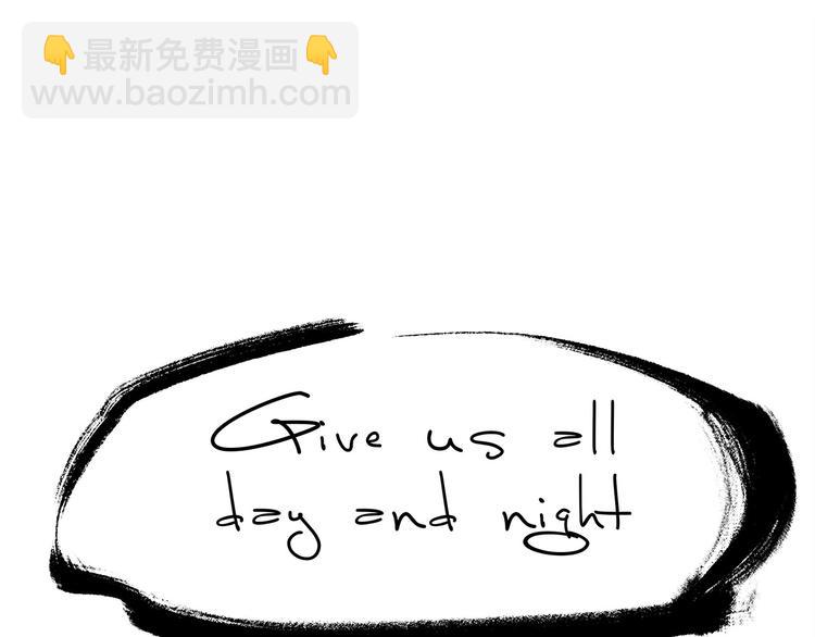第49话 过热：做我男朋友122