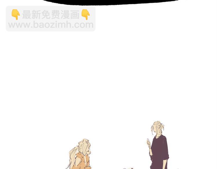 第49话 过热：做我男朋友123
