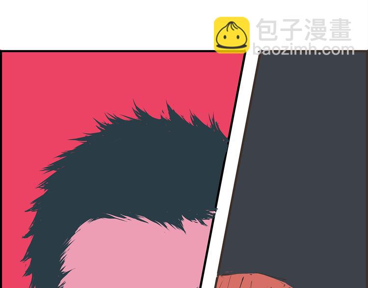 第49话 过热：做我男朋友131