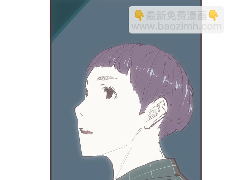 第49话 过热：做我男朋友15