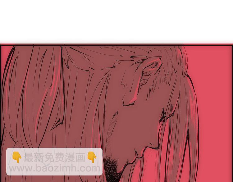 第49话 过热：做我男朋友155