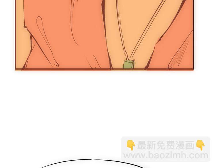第49话 过热：做我男朋友163
