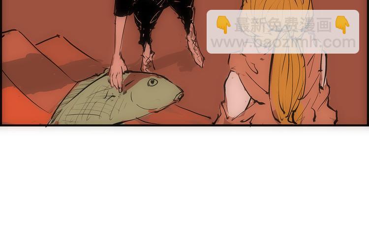 第49话 过热：做我男朋友165