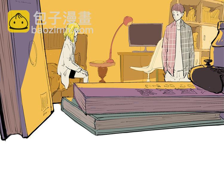 第49话 过热：做我男朋友194