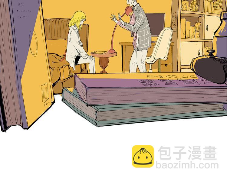 第49话 过热：做我男朋友212