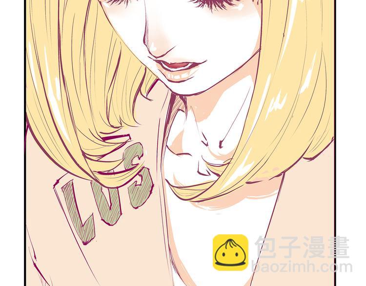 第49话 过热：做我男朋友218