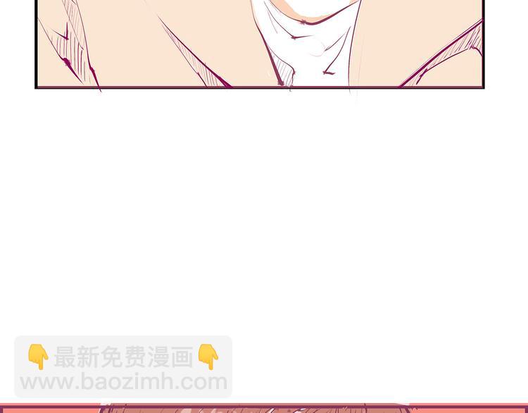 第49话 过热：做我男朋友219