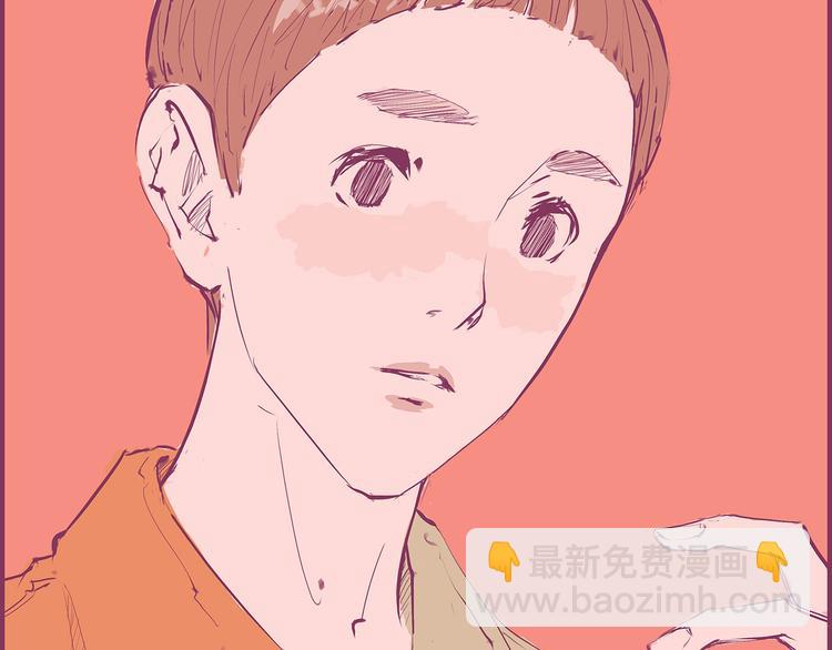第49话 过热：做我男朋友220