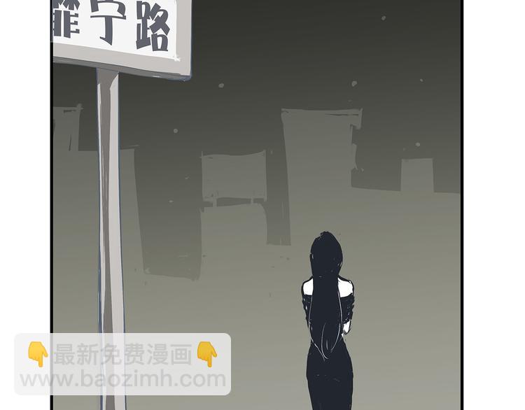 第49话 过热：做我男朋友224