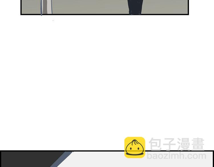 第49话 过热：做我男朋友225
