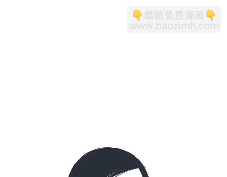 第49话 过热：做我男朋友227
