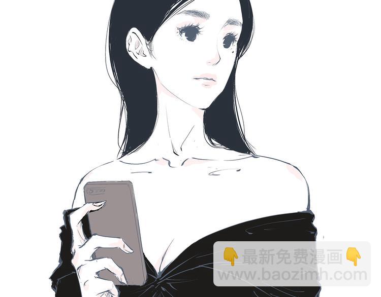 第49话 过热：做我男朋友228