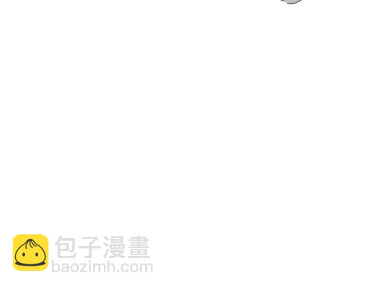 第49话 过热：做我男朋友233